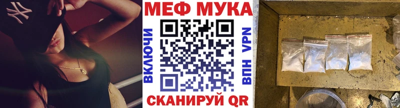 Наркошоп купить МАРИХУАНА  Меф мяу мяу  КОКАИН  СК  ГАШ  Болгар