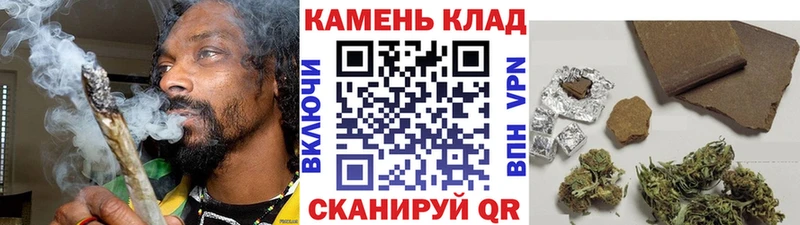 Купить где  Болгар  Гашиш VHQ 