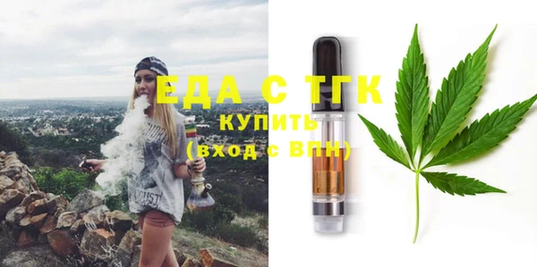 кокаин VHQ Лагань