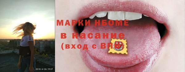 кокаин VHQ Лагань