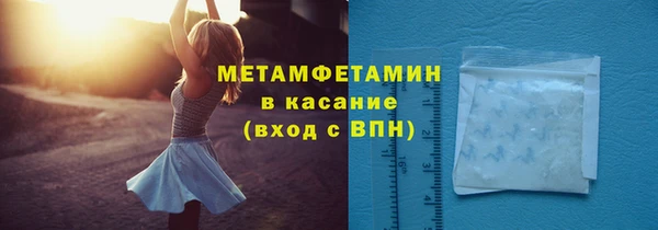 скорость mdpv Кукмор