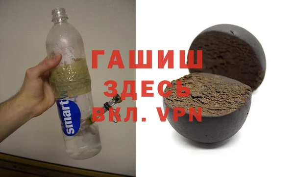 мет Ладушкин