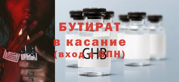 мет Ладушкин