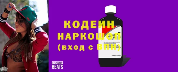 кокаин VHQ Лагань