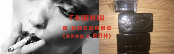 кокаин VHQ Лагань