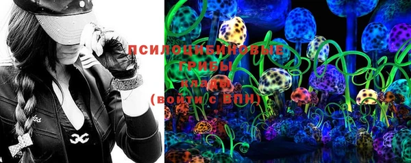 кокаин VHQ Лагань