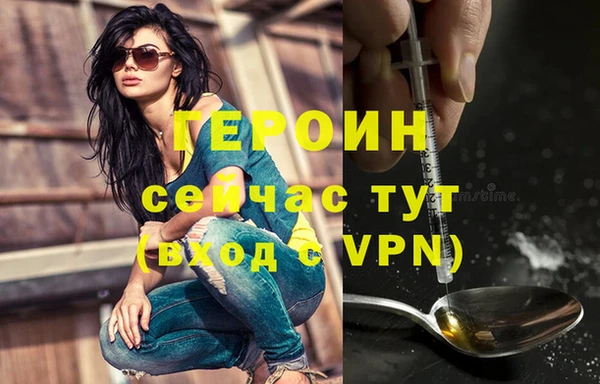 мет Ладушкин