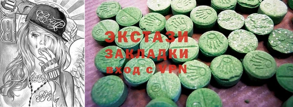 скорость mdpv Кукмор