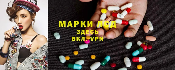 кокаин VHQ Лагань