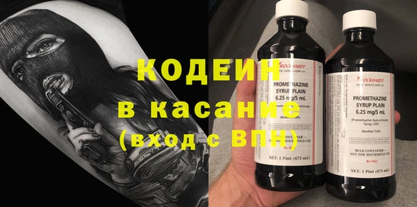 мет Ладушкин