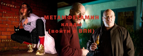 кокаин VHQ Лагань