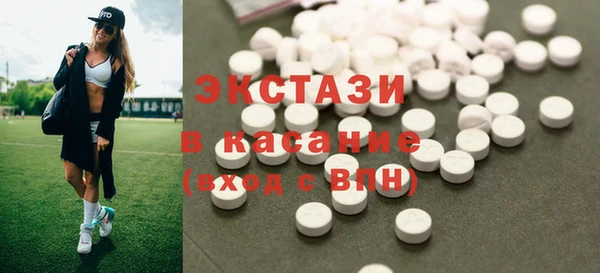 мет Ладушкин