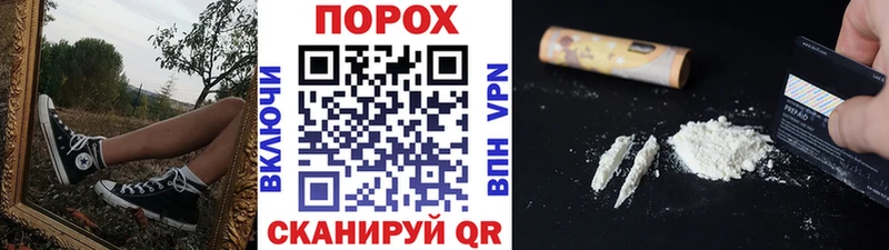 Купить закладки  Болгар  МЕТАМФЕТАМИН мет 